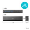 EMR-LCOP1 / 木製天板取付用USB＋HDMIドッキングステーション