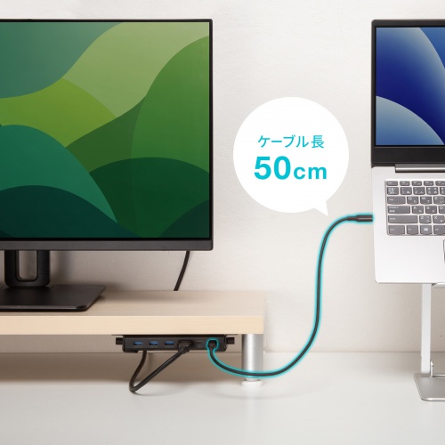EMR-LCOP1 / 木製天板取付用USB＋HDMIドッキングステーション