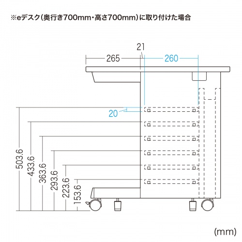 EN-1203GY / 中棚W1200mm用（グレー・D260mm）