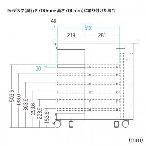 EN-1205BK