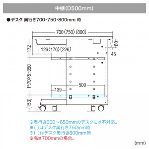 EN-1205W