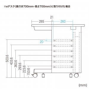 EN-1803BK