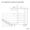 EN-753BK / 中棚W750mm用（ブラック・D260mm）【受注生産品】