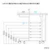 EN-1003BK 中棚W1000mm用(ブラック・D260mm) EN-1003BK / 中棚W1000mm用(ブラック・D260mm)