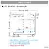 EN-1755BK / 中棚W1750mm用（ブラック・D500mm）【受注生産品】