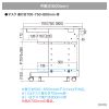 EN-855BK 中棚W850mm用(ブラック・D500mm)【受注生産品】 EN-855BK / 中棚W850mm用(ブラック・D500mm)【受注生産品】