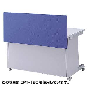 背面