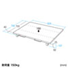 ER-100CPU eラック CPUスタンド(W1000×D700mm) ER-100CPU / eラック CPUスタンド(W1000×D700mm)