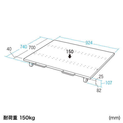 ER-100CPU / eラック　CPUスタンド（W1000×D700mm）