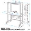 ER-100C eラック Cシリーズ(W1000×D600mm) ER-100C / eラック Cシリーズ(W1000×D600mm)