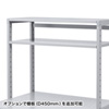 ER-100C eラック Cシリーズ(W1000×D600mm) ER-100C / eラック Cシリーズ(W1000×D600mm)