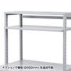 ER-100C eラック Cシリーズ(W1000×D600mm) ER-100C / eラック Cシリーズ(W1000×D600mm)