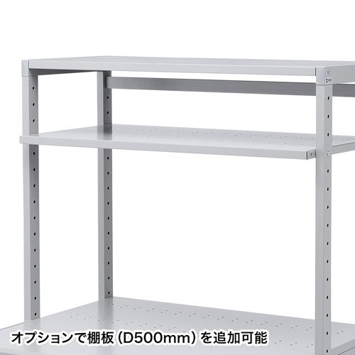 ER-100C / eラック　Cシリーズ（W1000×D600mm）