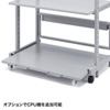 ER-100C eラック Cシリーズ(W1000×D600mm) ER-100C / eラック Cシリーズ(W1000×D600mm)