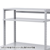 ER-100HNT / eラック　D500棚板（W1000mm）