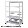 ER-100H eラック Hシリーズ(W1000×D500mm) ER-100H / eラック Hシリーズ(W1000×D500mm)