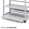 ER-100H eラック Hシリーズ(W1000×D500mm) ER-100H / eラック Hシリーズ(W1000×D500mm)
