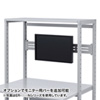 ER-100H eラック Hシリーズ(W1000×D500mm) ER-100H / eラック Hシリーズ(W1000×D500mm)
