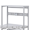 ER-100H eラック Hシリーズ(W1000×D500mm) ER-100H / eラック Hシリーズ(W1000×D500mm)