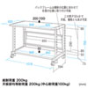 ER-100L eラック Lシリーズ(W1000×D600mm) ER-100L / eラック Lシリーズ(W1000×D600mm)