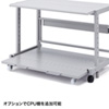 ER-100L eラック Lシリーズ(W1000×D600mm) ER-100L / eラック Lシリーズ(W1000×D600mm)