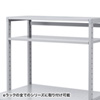 ER-100NT eラック D450棚板(W1000mm) ER-100NT / eラック D450棚板(W1000mm)