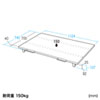 ER-120CPU eラック CPUスタンド(W1200mm×D700mm) ER-120CPU / eラック CPUスタンド(W1200mm×D700mm)