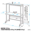 ER-120C eラック Cシリーズ(W1200×D600mm) ER-120C / eラック Cシリーズ(W1200×D600mm)