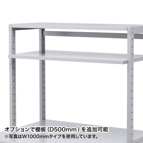 ER-140C / eラック　Cシリーズ（W1400×D600mm）