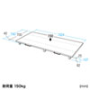ER-160CPU eラック CPUスタンド(W1600×D700mm) ER-160CPU / eラック CPUスタンド(W1600×D700mm)