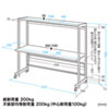 ER-160C eラック Cシリーズ(W1600×D600mm) ER-160C / eラック Cシリーズ(W1600×D600mm)