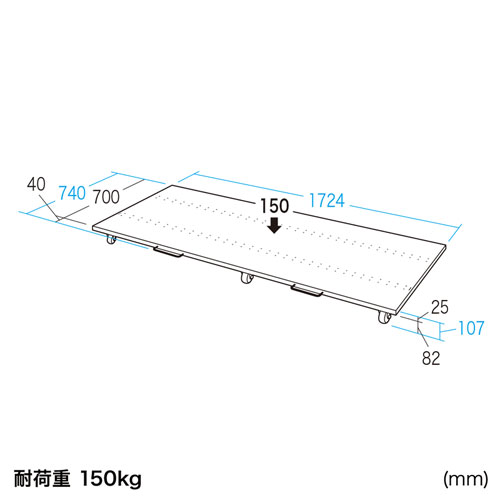 ER-180CPU / eラック　CPUスタンド（W1800×D700mm）