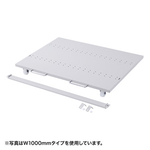 ER-180CPU【eラック CPUスタンド（W1800×D700mm）】eラックW1800mm用