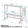ER-180C eラック Cシリーズ(W1800×D600mm) ER-180C / eラック Cシリーズ(W1800×D600mm)