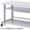 ER-180L eラック Lシリーズ(W1800×D600mm) ER-180L / eラック Lシリーズ(W1800×D600mm)