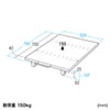 ER-60CPU eラック CPUスタンド(W600×D700mm) ER-60CPU / eラック CPUスタンド(W600×D700mm)