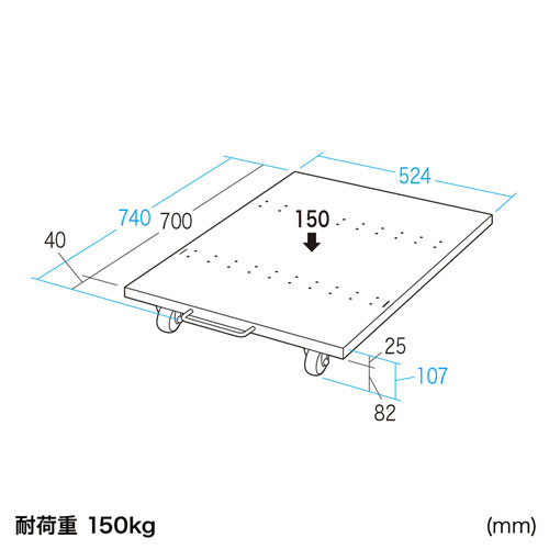 ER-60CPU / eラック　CPUスタンド（W600×D700mm）