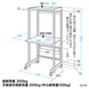 ER-60C eラック Cシリーズ(W600×D600mm) ER-60C / eラック Cシリーズ(W600×D600mm)