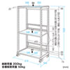 ER-60H / eラック　Hシリーズ（W600×D500mm）