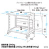 ER-60L eラック Lシリーズ(W600×D600mm) ER-60L / eラック Lシリーズ(W600×D600mm)