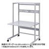 ER-160MB eラック モニター用バー(W1600mm) ER-160MB / eラック モニター用バー(W1600mm)