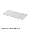 ER-160NT eラック D450棚板(W1600mm) ER-160NT / eラック D450棚板(W1600mm)