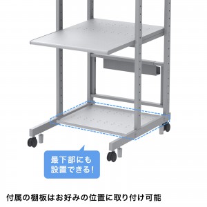 ER-60N