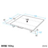 ER-80CPU eラック CPUスタンド(W800×D700mm) ER-80CPU / eラック CPUスタンド(W800×D700mm)
