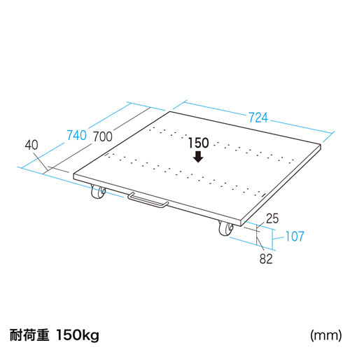 ER-80CPU / eラック　CPUスタンド（W800×D700mm）