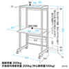 ER-80C eラック Cシリーズ(W800×D600mm) ER-80C / eラック Cシリーズ(W800×D600mm)