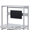 ER-80H eラック Hシリーズ(W800×D500mm) ER-80H / eラック Hシリーズ(W800×D500mm)