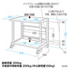 ER-80L eラック Lシリーズ(W800×D600mm) ER-80L / eラック Lシリーズ(W800×D600mm)