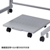 ER-P5050 eラック プリンター台(W500×D540×H100mm) ER-P5050 / eラック プリンター台(W500×D540×H100mm)