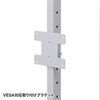 ER-VESA1 eラック VESA取付プレート ER-VESA1 / eラック VESA取付プレート